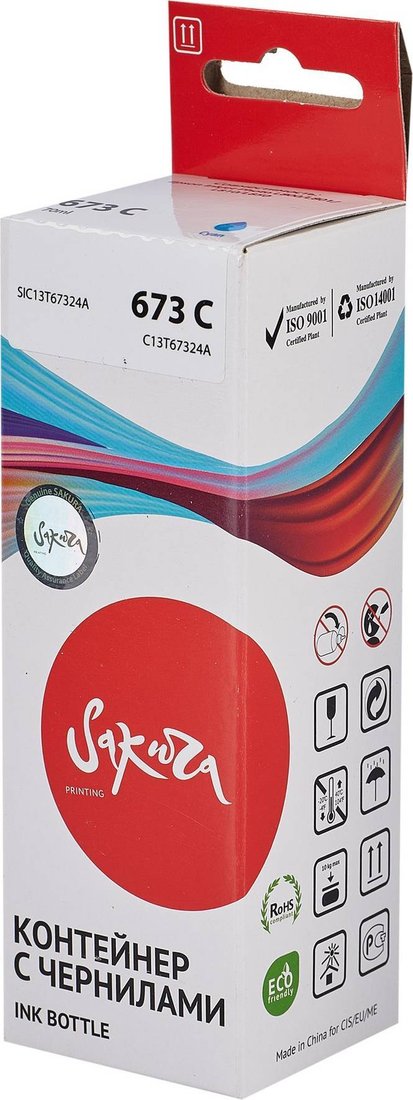 

Чернила Sakura Printing SIC13T67324A (аналог Epson 673 C)