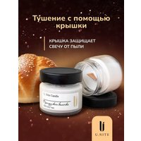 Ароматизированая свеча U.NITE Французская выпечка