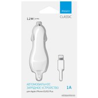 Автомобильное зарядное Deppa 22125