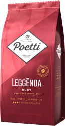 Leggenda Ruby зерновой 1 кг