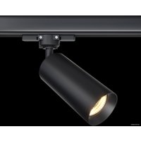 Трековый светильник Maytoni Focus TR028-3-GU10-B