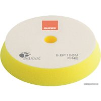 Полировальный круг Rupes Мягкий полировальный диск FINE 130/150 мм