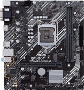 ASUS Prime H410M-E