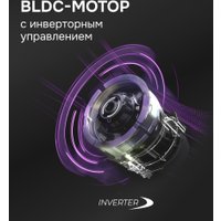 Кухонная вытяжка Zigmund & Shtain K 171.5 B