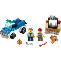 Конструктор LEGO City 60241 Полицейский отряд с собакой
