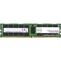 Оперативная память Dell 32GB DDR4 PC4-23400 AA579531