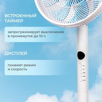 Вентилятор Evolution AirLeaf AL-813R Smart