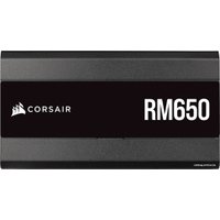 Блок питания Corsair RM650 CP-9020233-EU