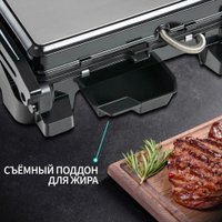 Электрогриль Nord (Nordfrost) G 220 X