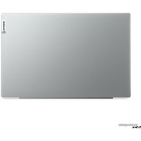 Ноутбук Lenovo IdeaPad 5 15ABA7 82SG004VRM