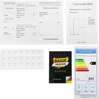 Холодильник side by side Schaub Lorenz SLU S400H4EN
