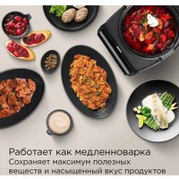 Мультиварка Redmond (Редмонд) MC105 (cерый)