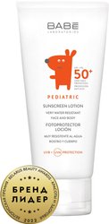 Детский SPF 50+ (100мл)