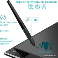 Графический планшет Huion WH1409