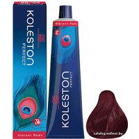 Крем-краска для волос Wella Professionals Koleston Perfect 44/55 интенсивный коричневый