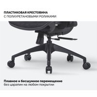 Офисное кресло SPARX IT (черный)