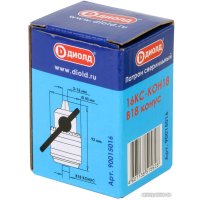 Патрон ДИОЛД 90015016