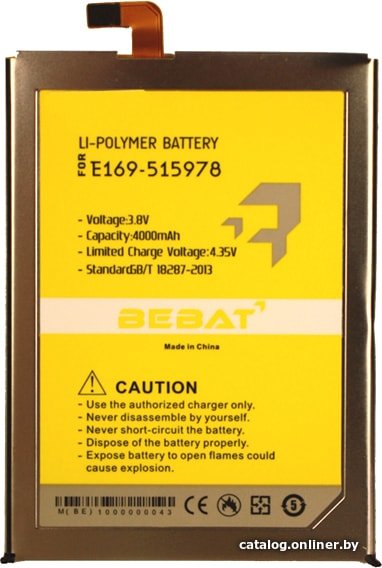 Аккумулятор для телефона Bebat E169-515978
