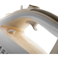 Утюг Brayer BR4014