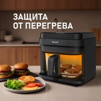 Аэрогриль (аэрофритюрница) Weissgauff WAF 515 GB Air Cook Master в Лиде