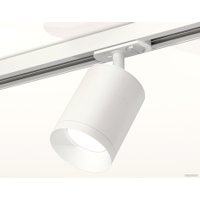 Трековый светильник Ambrella light Track System XT7421001 SWH