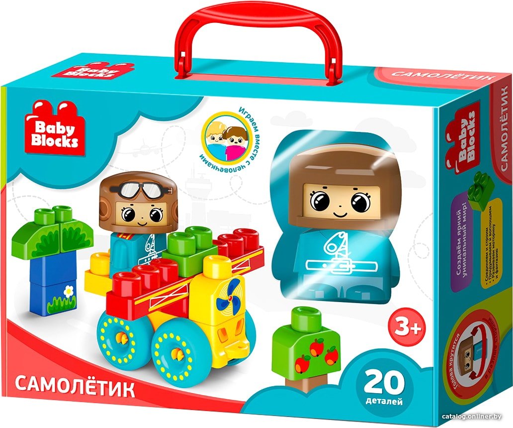 Конструктор Десятое королевство Baby Blocks 03911 Самолетик