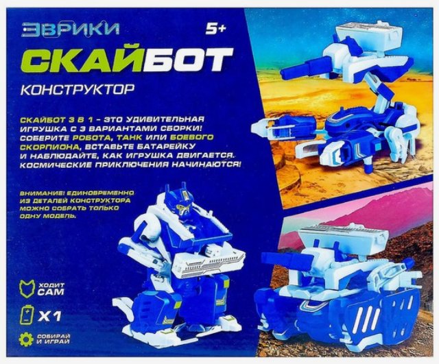 

Конструктор Эврики 3396494 Скайбот 3 в 1