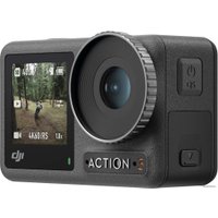 Экшен-камера DJI Osmo Action 3 Adventure Combo