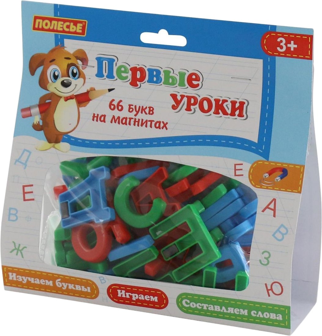 

Алфавит Полесье Первые уроки (66 букв, магнит)