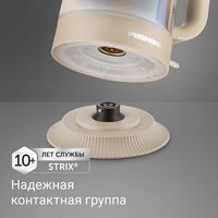 Электрический чайник Redmond (Редмонд) KG273 (бежевый)