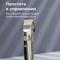 Машинка для стрижки волос Evolution powered by Enchen Hunter