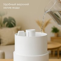Увлажнитель воздуха Redmond (Редмонд) HF2204