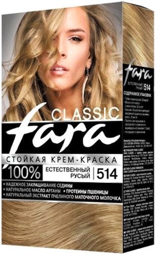 

Крем-краска Fara Classic 514 естественный русый 50 мл