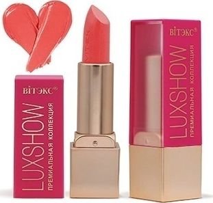 

Губная помада Витэкс Luxshow (тон 613 нежный коралл)
