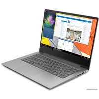 Ноутбук Lenovo IdeaPad 330S-15ARR 81FB00E4RU