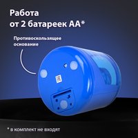 Точилка BRAUBERG Double Blade 229605 электрическая (синий)