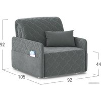 Кресло-кровать Moon Family 119 MF006396
