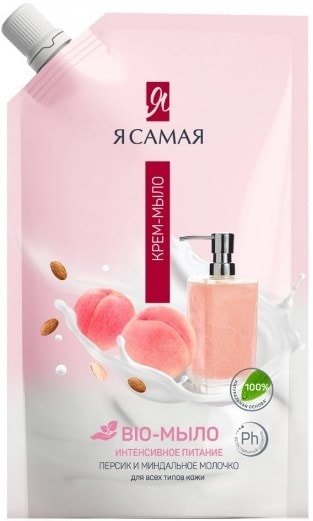 

Я самая Крем-мыло Bio Персик и миндальное молочко 500 мл