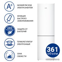 Холодильник ATLANT ХМ-4624-101