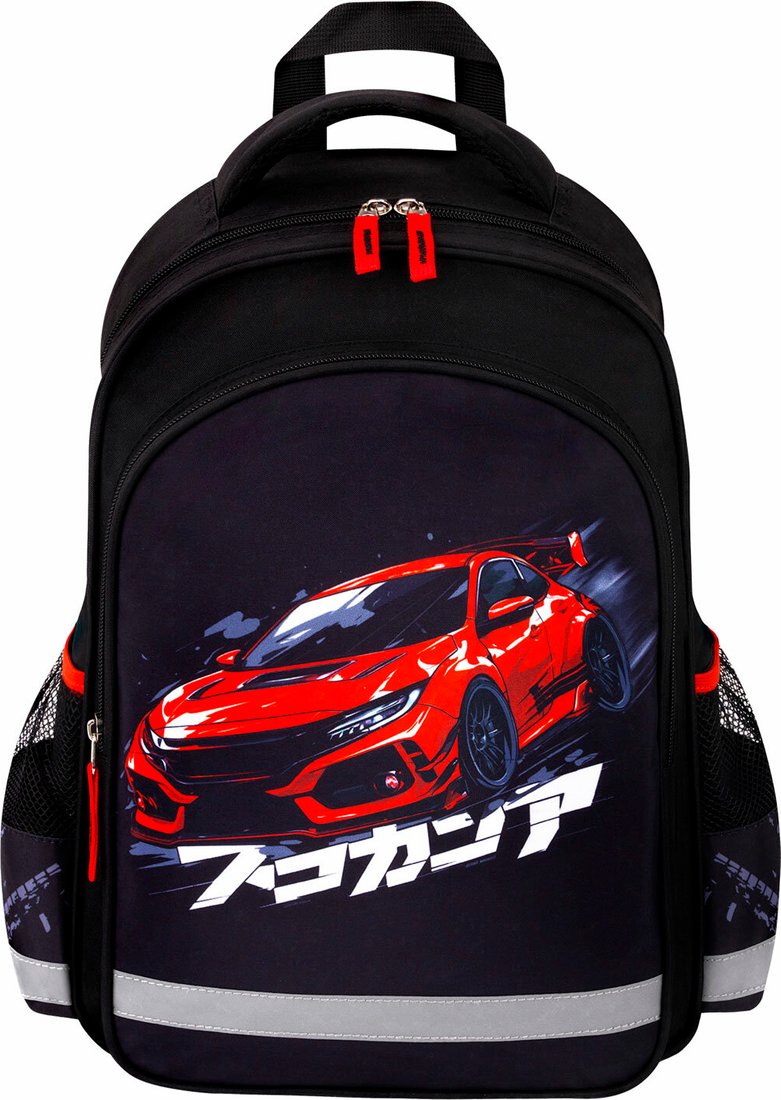 Школьный рюкзак Пифагор School. Street Race 273169