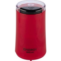 Электрическая кофемолка Energy EN-113