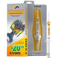 Присадка в масло Xado Revitalizant EX120 для дизельных двигателей 8мл