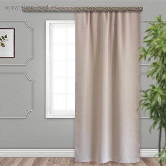 Этель Матовый 1.35x2.6 м (бежевый, 1 шт)