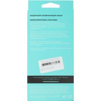 Чехол для телефона BoraSCO Silicone Case для Apple iPhone 15 Pro Max 72415 (черный)