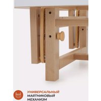 Классическая детская кроватка Rant Indy Pro 780 (cloud white)