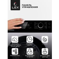 Стиральная машина LEX LWM08012WBLID