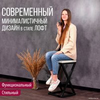 Табурет Millwood Вена 3 Л (белый/металл черный)