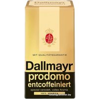 Кофе Dallmayr Prodomo Entcoffeiniert молотый 500 г