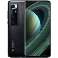 Телефон Xiaomi Mi 10 Ultra 8GB/128GB (прозрачный)