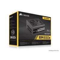 Блок питания Corsair RM650x [CP-9020091-EU]